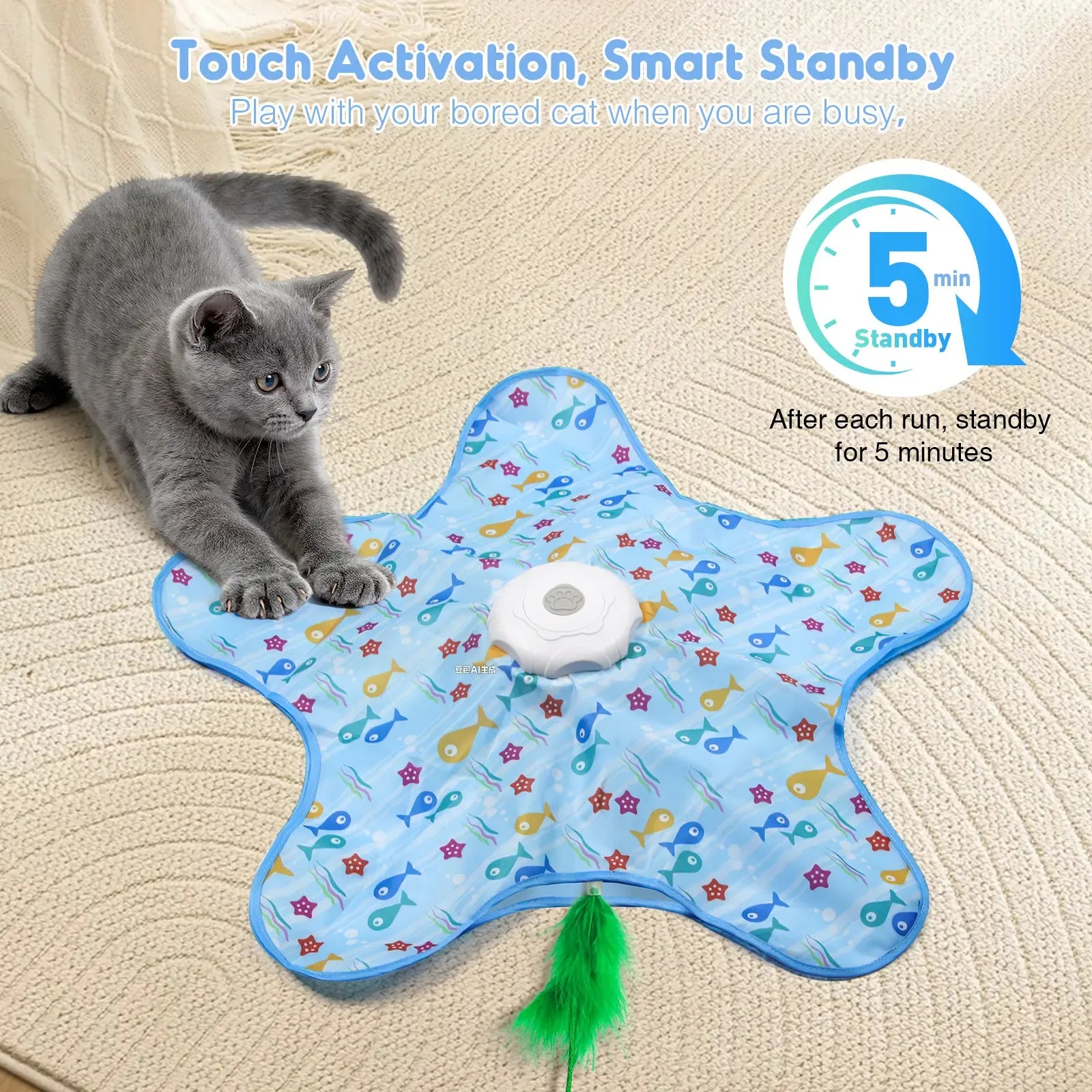 Automatic Wireless Smart Cat Toy 360° Rotation Smart Sensor Hide And Seek Cat Toy Artificial Feathers Cat Toy Pet Supplies ﻿